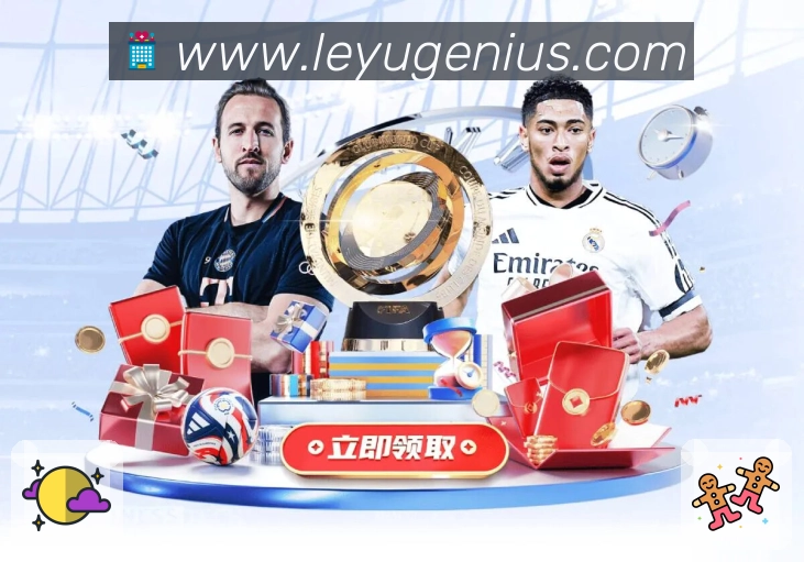 世界杯滚球买球热门入口大汇总,轻松掌握投注技巧